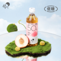 喜茶地中海桃桃金凤果汁茶饮料(果茶)450ml*15瓶整箱装