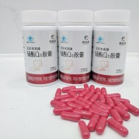 辅酶Q10