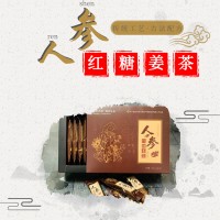 五彩未来人参红糖姜茶